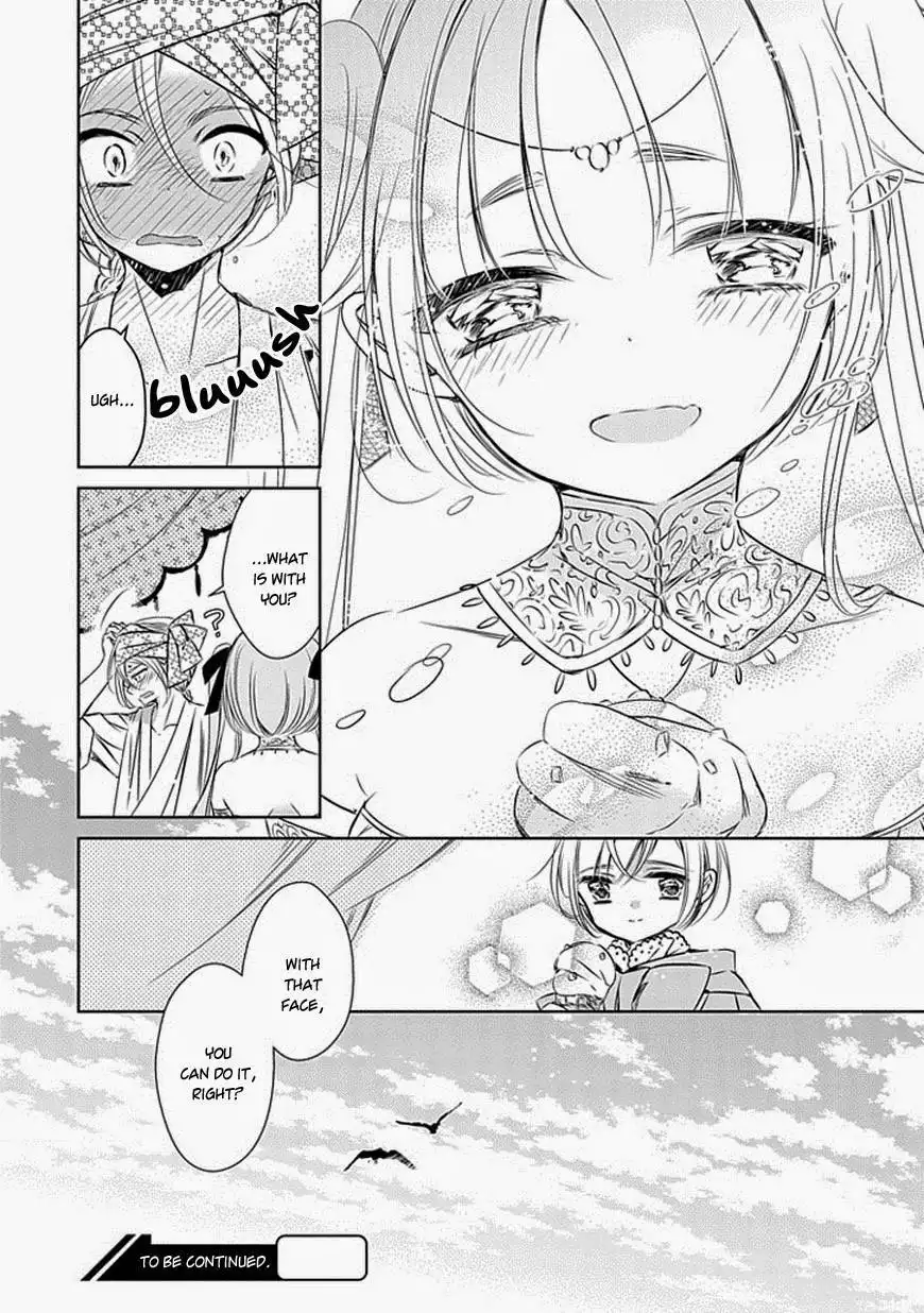 Majo no Shinzou Chapter 17 47